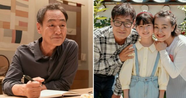 ‘식도암’으로 사망했는데…2년 만에 ‘원더랜드’에서 모습 드러내 깜짝 놀라게 한 배우