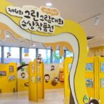아토팜, 6월 아이와 손잡고 가면 좋은 어린이 행사 3 제안