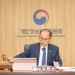 개인정보위, SKT‧네이버 등 AI 사업자에 정보처리 개선 권고