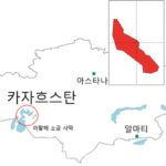 지질자원연, 카자흐 리튬 광구 단독 탐사