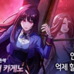 웹젠 게임 3종, 토너먼트 최강자전 및 업데이트 진행