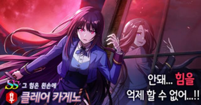 웹젠 게임 3종, 토너먼트 최강자전 및 업데이트 진행