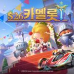 넥슨, ‘카트라이더 러쉬플러스’ 신규 시즌 ‘카멜롯’ 업데이트