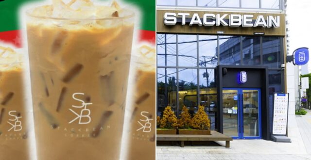 1800원에 옛날 커피 선보여 빽다방 긴장하게 만든 ‘저가 커피 신인’ 스택빈 커피