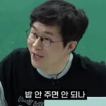 “결혼식, 밥 안줘도 되니 축의금 낮추면 안되나요”…요즘 MZ들의 고민