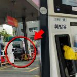 “지금 했지? 과태료 5백 줘” 운전자들, 주유소에서 이러면 돈 뜯긴다