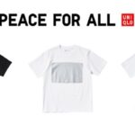 유니클로, ‘PEACE FOR ALL’ 자선 티셔츠 프로젝트 2주년 기념 새 디자인 3종 선봬
