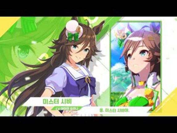 카카오게임즈, ‘오딘’·’우마무스메’ 주년 업데이트