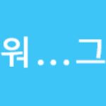 후지산 포토존에 또 가림막 설치하는 日, 이번엔 어디?