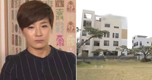 ‘아버지와 고소전’ 박세리, ‘나혼산’에 나온 4층짜리 대저택도 경매로 넘어가