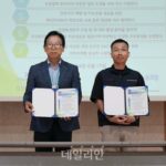 KISA, 안전 최우선 경영 가치를 위한 ‘안전보건경영방침’ 선포