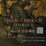 크래프톤, ‘다크앤다커 모바일’ 개발자 대규모 채용 실시