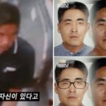 아내 살해하고 16년째 도주 중인 황주연, 49살된 현재 ‘예상 모습’