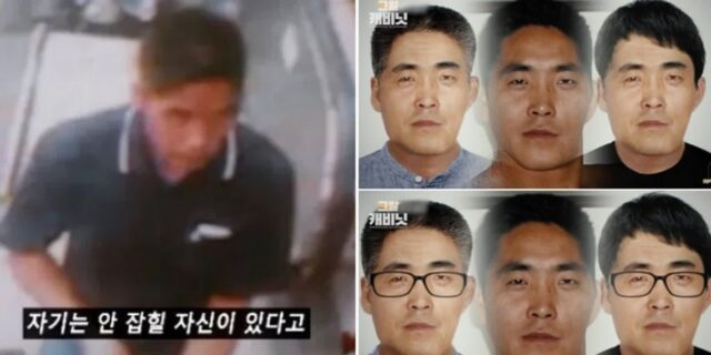 아내 살해하고 16년째 도주 중인 황주연, 49살된 현재 ‘예상 모습’