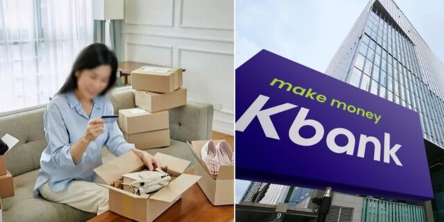 쿠팡 이용자들 주목…구매액 ‘5% 적립’해주는 케이뱅크 미친 상품 나왔다