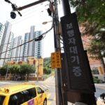 우회전 사고 막는 AI 알리미… 보행자에 “차량 진입중” 음성 경고