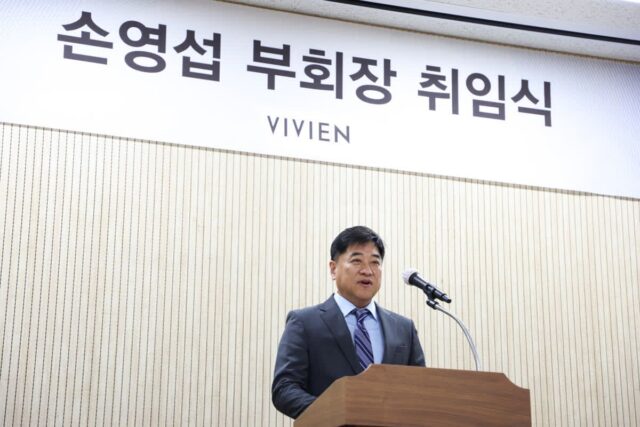 새 출발, 비비안의 새로운 항해를 이끌 손영섭 신임 총괄 부회장