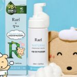 라엘 X 깜자 콜라보한 ‘천연 여성청결제 깜자 에디션’ 선봬