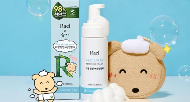 라엘 X 깜자 콜라보한 ‘천연 여성청결제 깜자 에디션’ 선봬