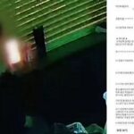 성폭행·스토킹·주거침입한 전남친 구속영장 기각…피해 여성, 두려움에 떨다 투신해 중상