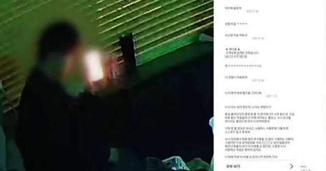 성폭행·스토킹·주거침입한 전남친 구속영장 기각…피해 여성, 두려움에 떨다 투신해 중상