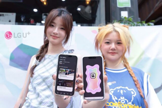 LGU+, 팬 플랫폼 ‘디거스’ 가입자 10만 돌파…출시 2달 만