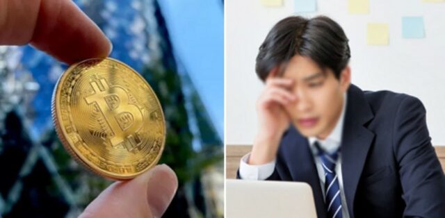 “전부 파란불이네” AI 강세에도 비트코인 한때 6만 4000달러…연일 급락
