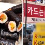 ‘바가지·불친절’ 논란 광장시장, 6개월 뒤 다시 찾아가 봤다