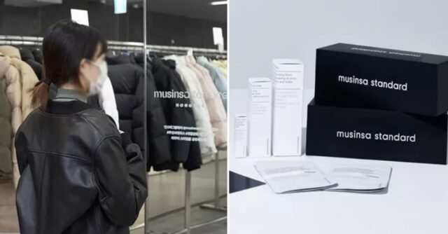 보육시설 학생들 예쁜 옷 입고 수학여행 갈 수 있게 20만원씩 쏘는 무신사