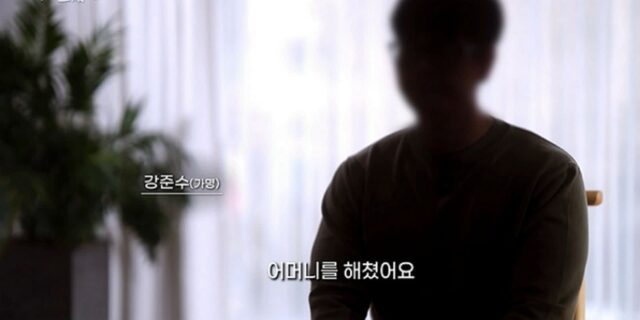 “죽기 싫었다”…성적 압박에 ‘엄마 살해’한 전교1등 아들, 직접 입 열었다