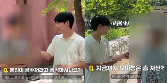 ‘50억짜리 아파트’ 사는 주민들 아무나 잡아 “자산 얼마예요?” 물어봤더니