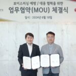 LGU+, 금융보안원과 보이스피싱 막는다…정보 실시간 공유