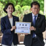 조국혁신당, 김건희 공수처 고발 강행…’명품가방 수수 의혹’ 건