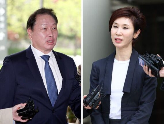 최태원·노소영 ‘세기의 이혼’, 오류 인정한 재판부…새 불씨된 ‘법정 밖 판결’
