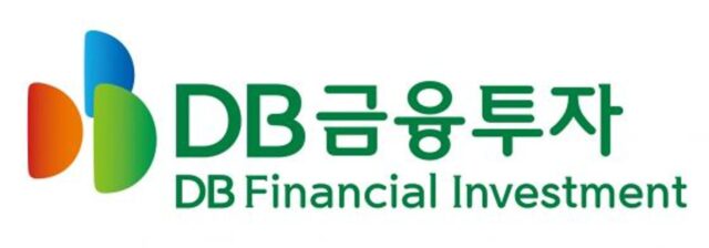 DB금투 잠실지점, 투자전략 및 세무 세미나 개최
