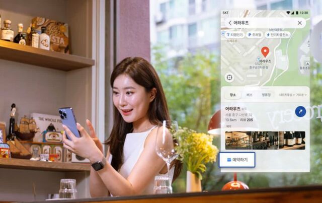 “내비로 식당 웨이팅 걸고 출발”…티맵모빌리티, 캐치테이블과 만났다