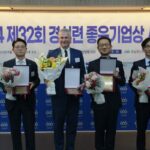 동아ST, 경실련 좋은기업상 ‘대상’ 수상