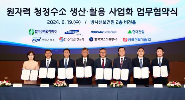 현대건설, 국내 첫 원전전력 연계 ‘수소생산기지’ 구축 착수