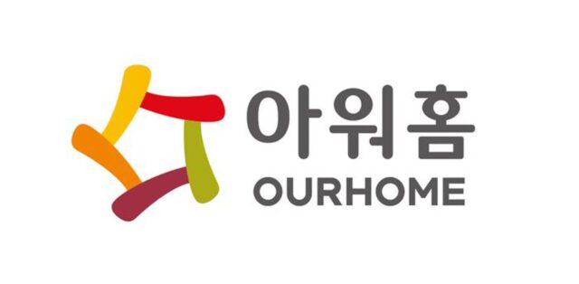 구미현 아워홈 회장 “지속 발전 위해 전문 경영체제 구축할 것”