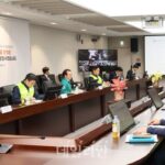 서부발전, 여름 전력 수급 안정 점검 회의