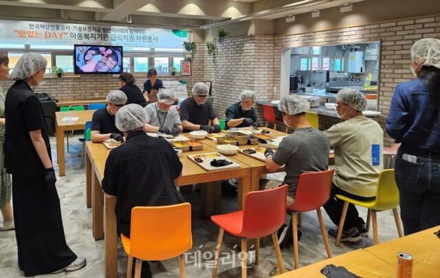 해진공 청년이사회, 기보와 함께 저소득층 아동에 기부금 전달