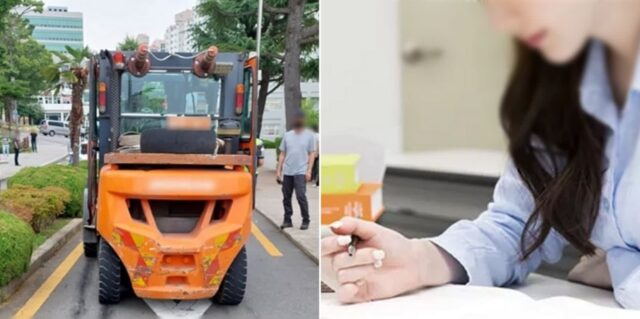 부산대 캠퍼스서 지게차에 치였던 여대생, 치료 중 숨져