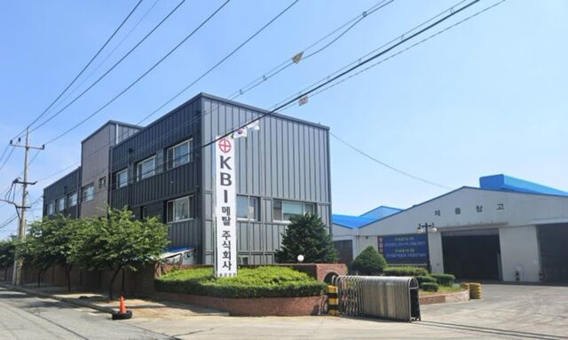 KBI메탈, 200억 사모 전환사채 발행…구리시세 급등 대비