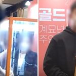 골드바 한 손으로 들어 올리는 이벤트 한방에 성공한 중학생 소년이 경품 못 받은 황당 이유