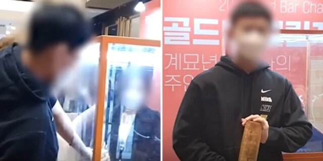 골드바 한 손으로 들어 올리는 이벤트 한방에 성공한 중학생 소년이 경품 못 받은 황당 이유
