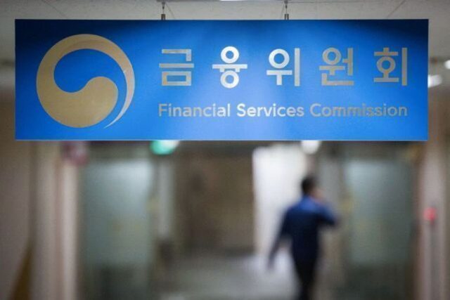 증선위, 우리회계법인 공인회계사 3명에 감사업무제한 조치