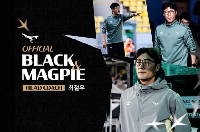 K리그2 성남FC, 뒤늦게 최철우 정식감독 선임 발표