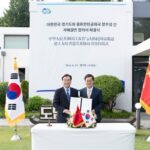 김동연, 중국 경제규모 2위 장쑤성과 자매결연 체결