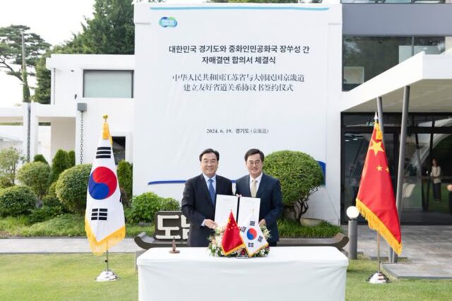 김동연, 중국 경제규모 2위 장쑤성과 자매결연 체결