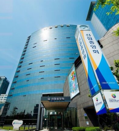 금감원, 연체율 7% ‘빨간불’ 신협 수시 검사 착수